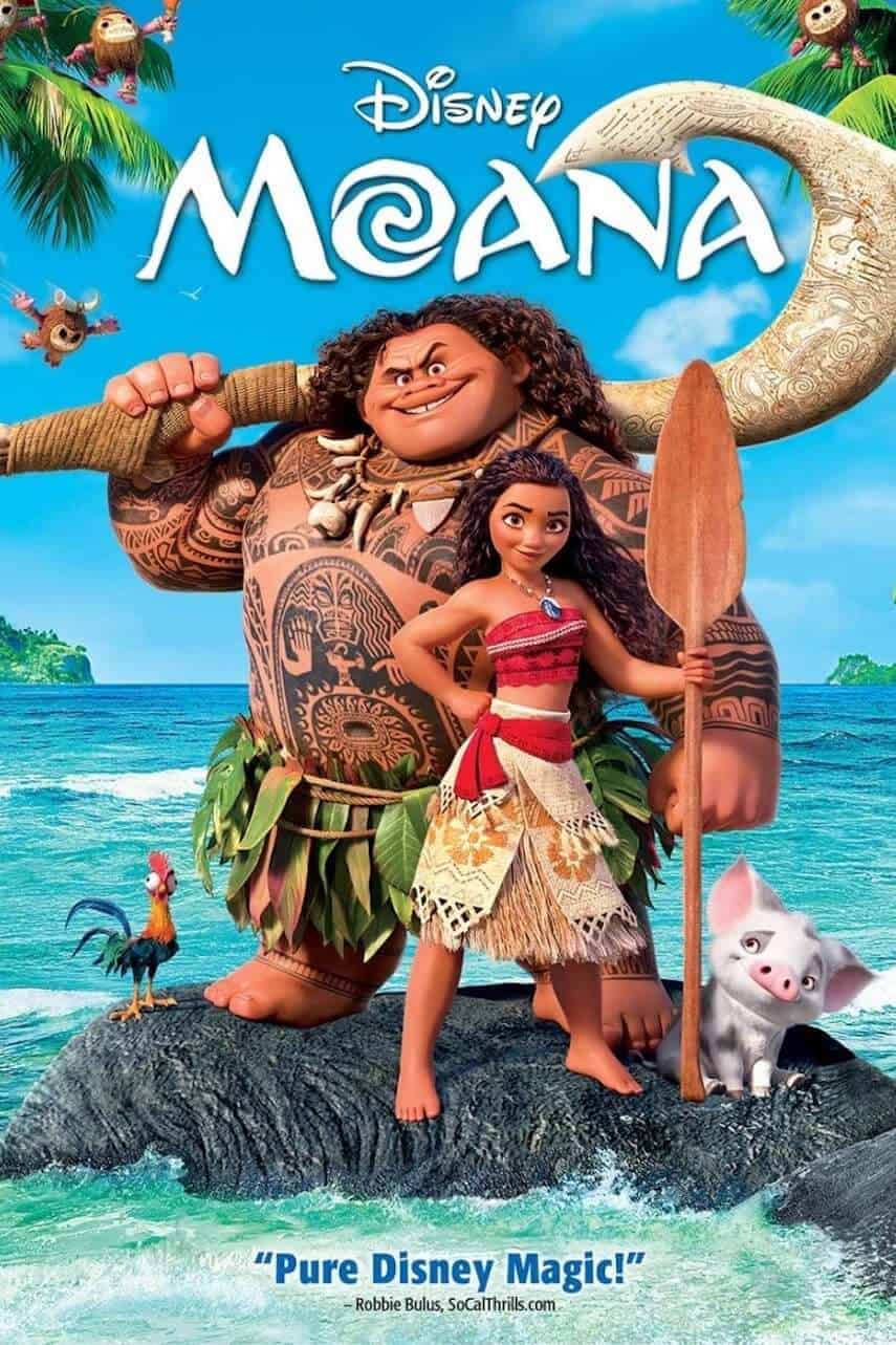 Disney Moana Movie Cover